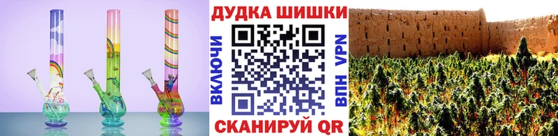 Виды наркоты Шатура Марихуана  Лсд 25  Мефедрон  АМФ  COCAIN  СК 