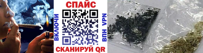Бутират BDO 33%  купить наркоту  Шатура 