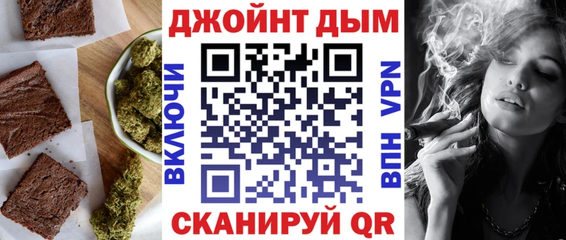 Canna-Cookies марихуана  hydra сайт  Шатура 