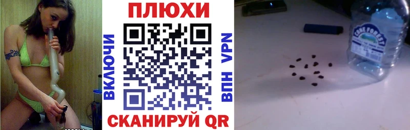 shop телеграм  наркотики  Шатура  ГАШИШ VHQ 