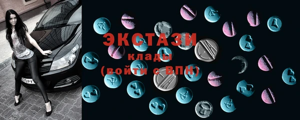 марихуана Арсеньев