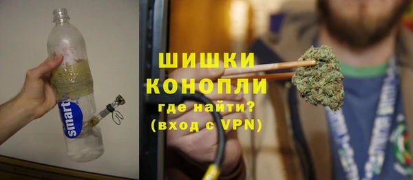 не бодяженный Строитель