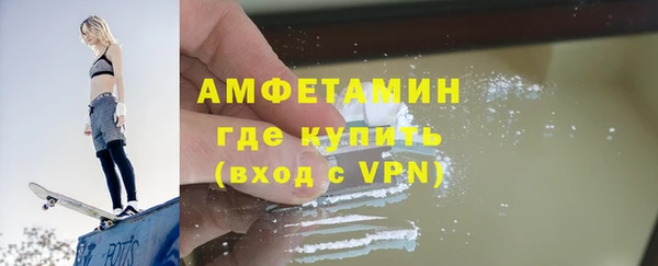 ГАЛЛЮЦИНОГЕННЫЕ ГРИБЫ Струнино