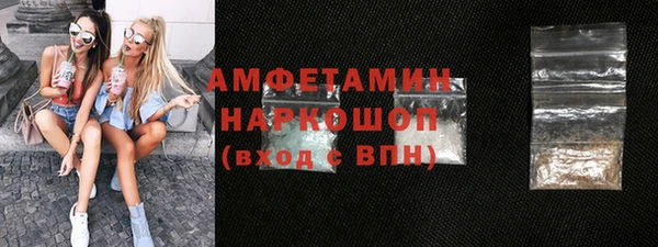 трава Аркадак