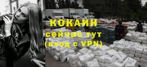 mdpv Очёр