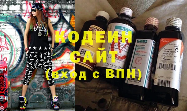 марихуана Арсеньев