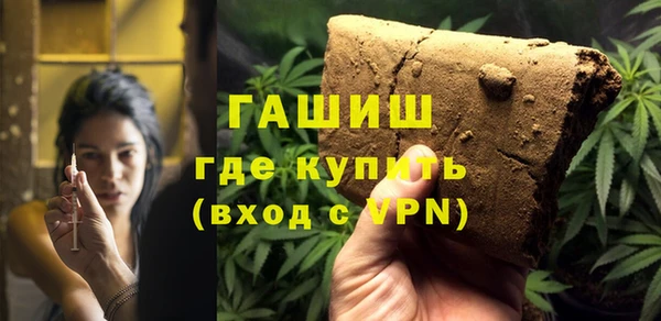 трава Аркадак