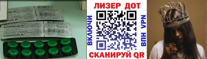 ЛСД экстази ecstasy  Шатура 